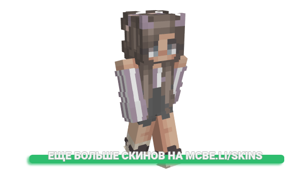Скин DevilsNightmqre для майнкрафт