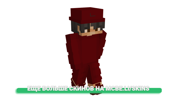Скин Ryaify для майнкрафт