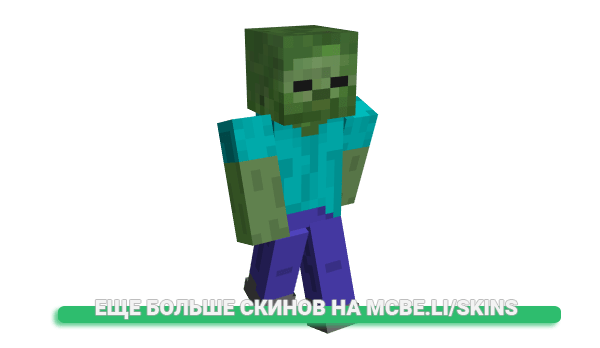 Скин Kreyk25 для майнкрафт