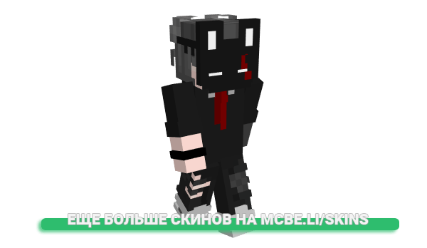 Скин Jeekss_ для майнкрафт
