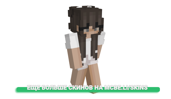 Скин ringette33 для майнкрафт
