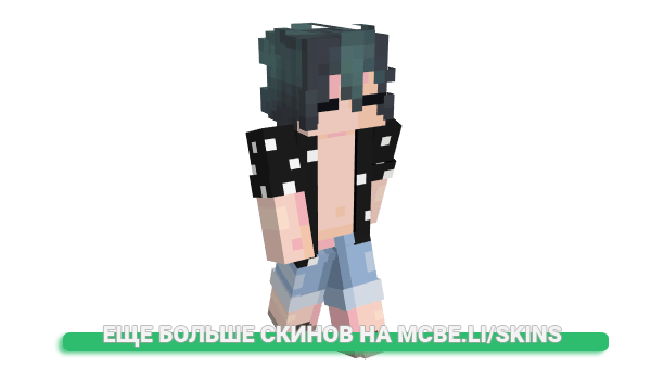 Скин VentumM для майнкрафт