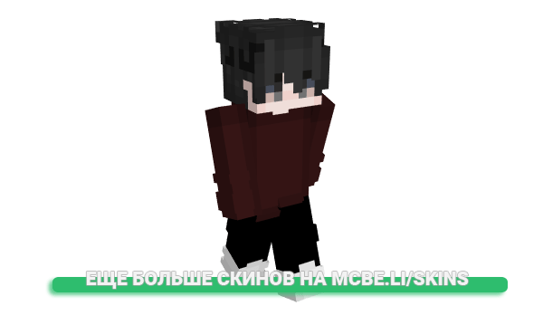 Скин oe8 для майнкрафт