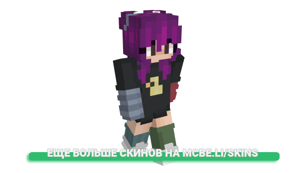 Скин SoulCrusher200 для майнкрафт
