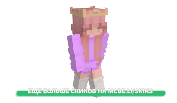 Скин AngryDonnie для майнкрафт