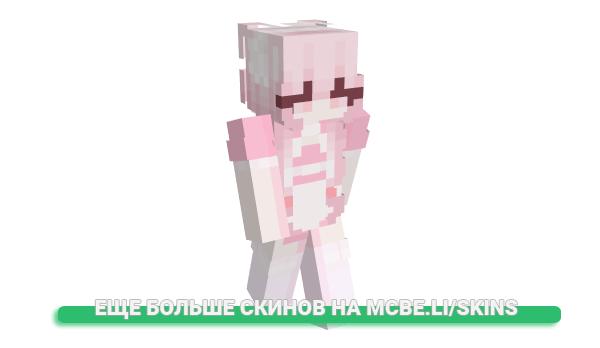 Скин IllegalTal для майнкрафт