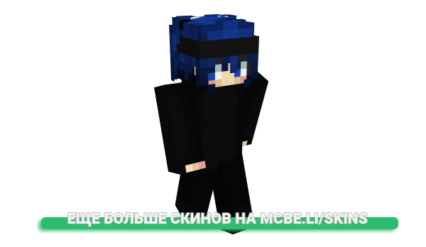 Скин gostosinREALCRIA для майнкрафт