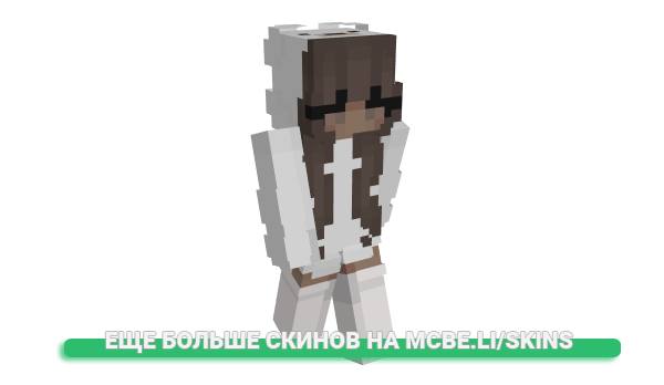 Скин SavannahSixx для майнкрафт
