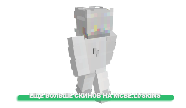 Скин Twitch_Clyxn для майнкрафт