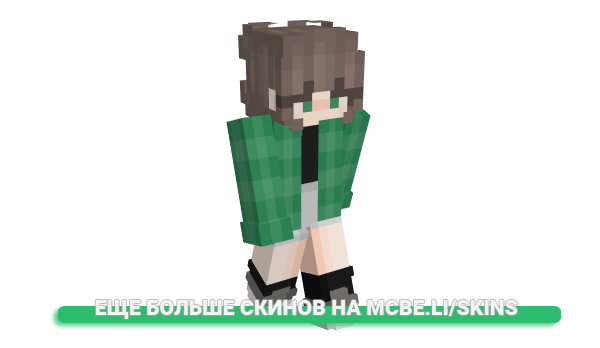 Скин Notnecu24k для майнкрафт