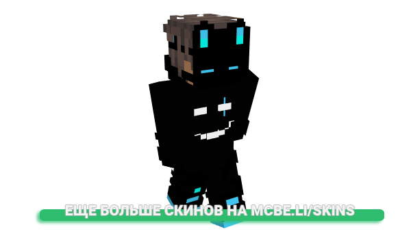 Скин SlixxDC для майнкрафт