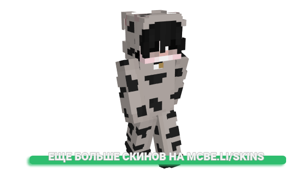 Скин ImLaika для майнкрафт