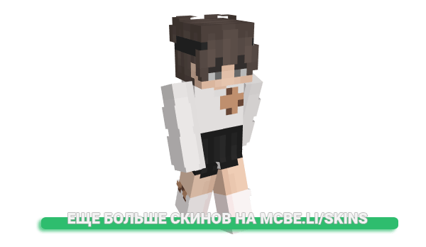Скин feelinsilly для майнкрафт