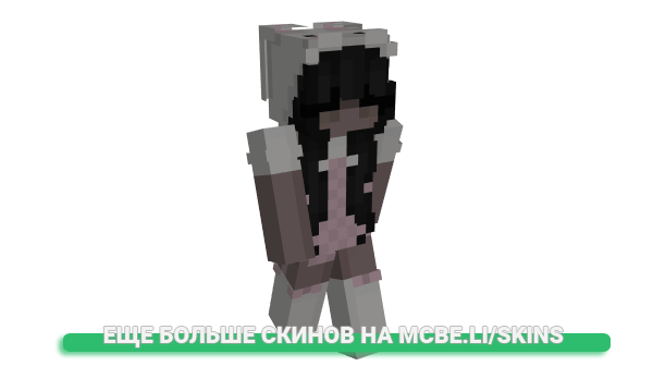 Скин niyuh для майнкрафт