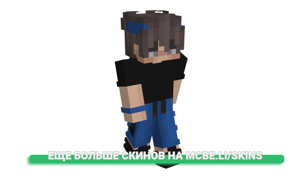 Скин Meenzi для майнкрафт