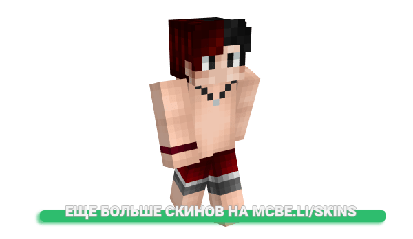 Скин xDrqko для майнкрафт