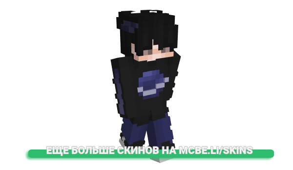 Скин filip2001 для майнкрафт