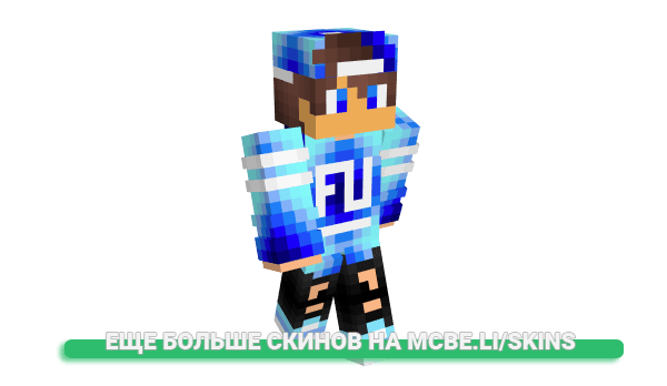 Скин ViniciusVP для майнкрафт