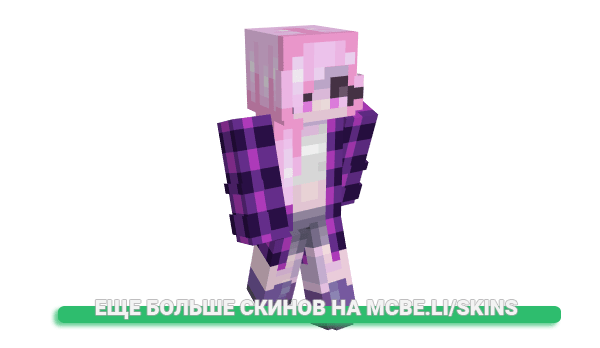 Скин HazureNeiku для майнкрафт