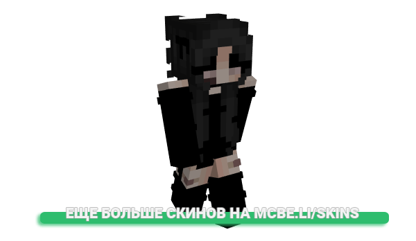 Скин xoxKaelyn для майнкрафт