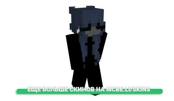 Скин Zayp для майнкрафт