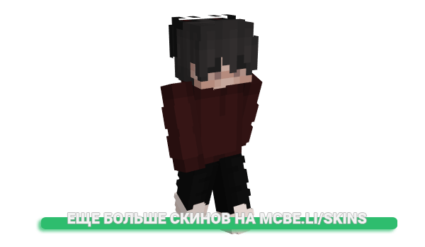 Скин ImShqdy_ для майнкрафт