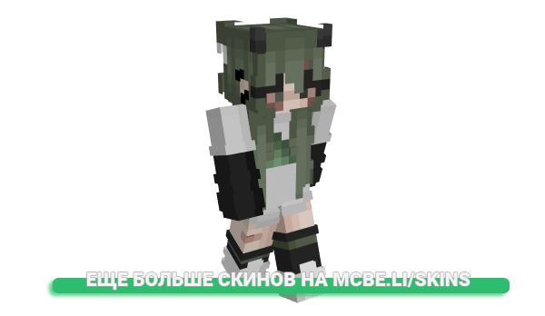 Скин Pretty_Rave_Girl для майнкрафт