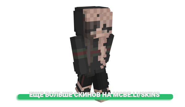 Скин 6vagomundo для майнкрафт