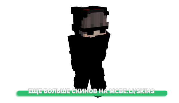 Скин ZwartZaadPiraat для майнкрафт