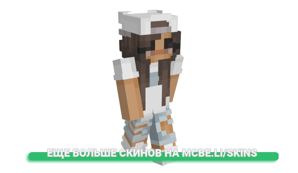 Скин pfftno для майнкрафт