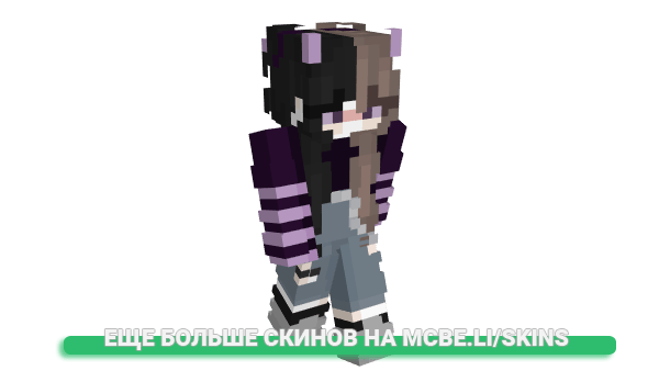 Скин reB_rth для майнкрафт