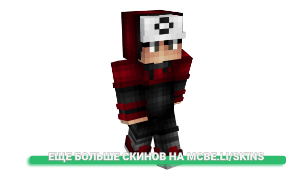 Скин SQUPERLATIV для майнкрафт