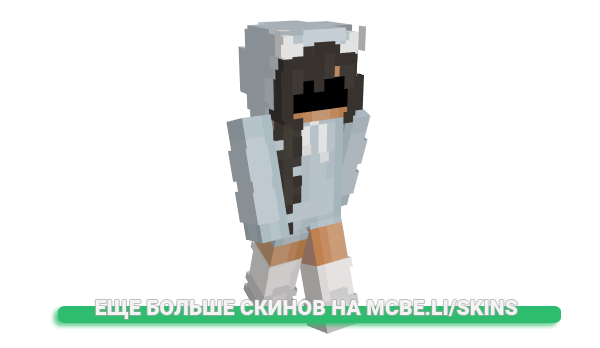 Скин maqrs для майнкрафт