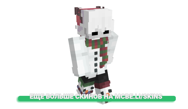 Скин J3stemLogaN для майнкрафт