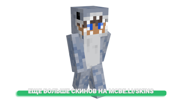 Скин 5hark__ для майнкрафт