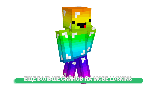 Скин Digdude для майнкрафт