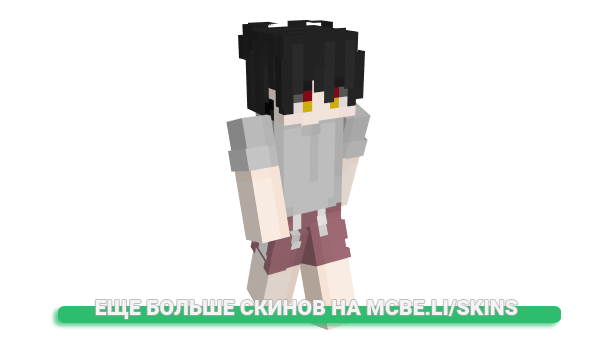 Скин _ZaqyGo_ для майнкрафт