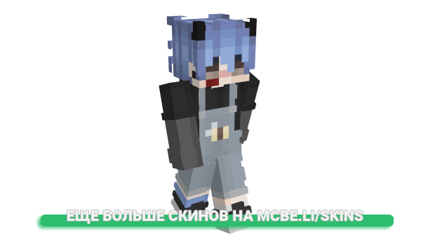 Скин beanses_ для майнкрафт