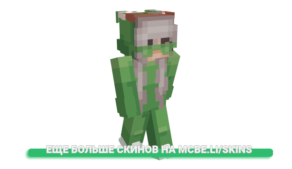 Скин Razen_kun для майнкрафт