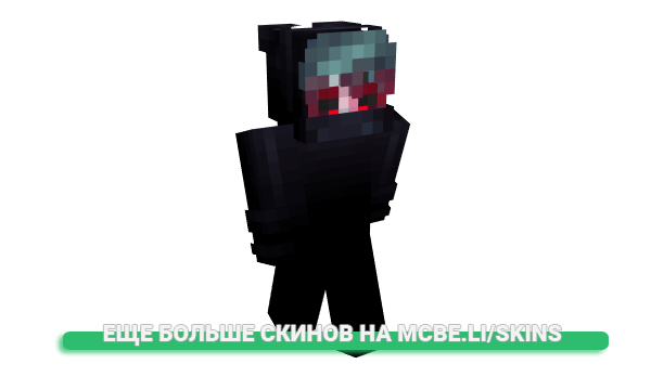 Скин Jinpachi для майнкрафт