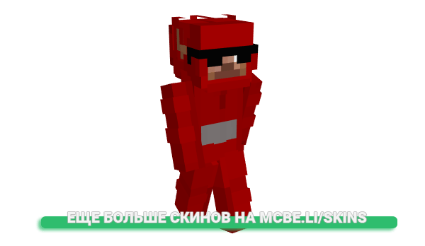 Скин r4ra для майнкрафт