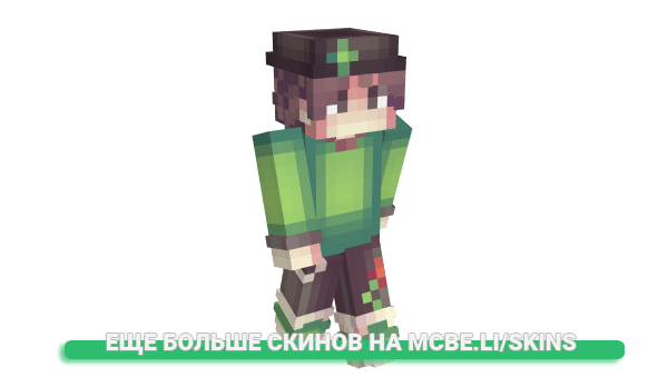 Скин Iimanlox14 для майнкрафт
