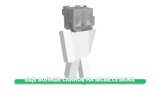 Скин IamLauren76 для майнкрафт