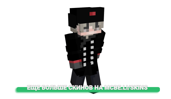 Скин alhoe для майнкрафт