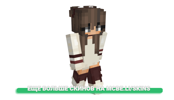 Скин Joacamole для майнкрафт