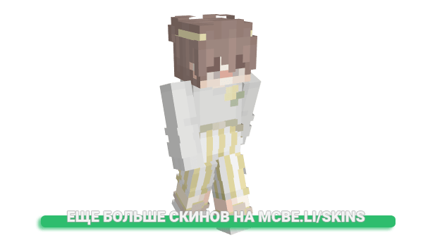 Скин EnoughCactus420 для майнкрафт