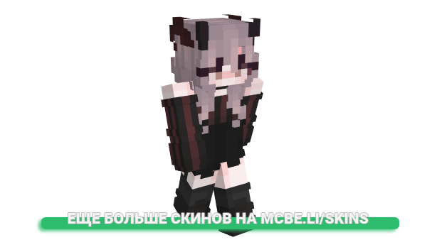 Скин Zanize___ для майнкрафт