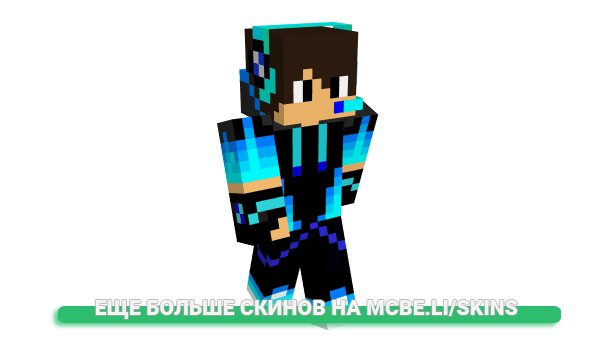 Скин MLGTin_Gaming для майнкрафт