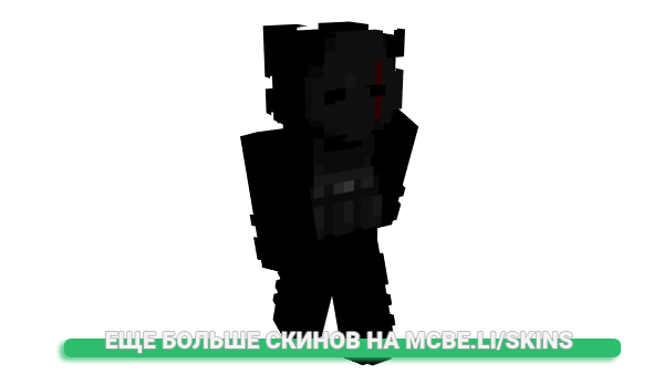 Скин ccyro для майнкрафт