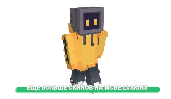Скин Kyand0ru для майнкрафт